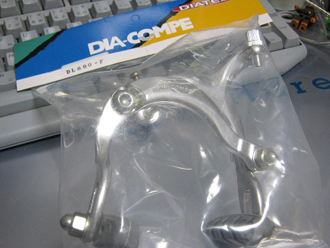 DIA-COMPE DL800